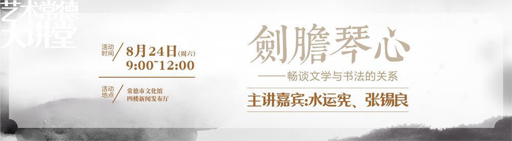 澳门新葡新京在线