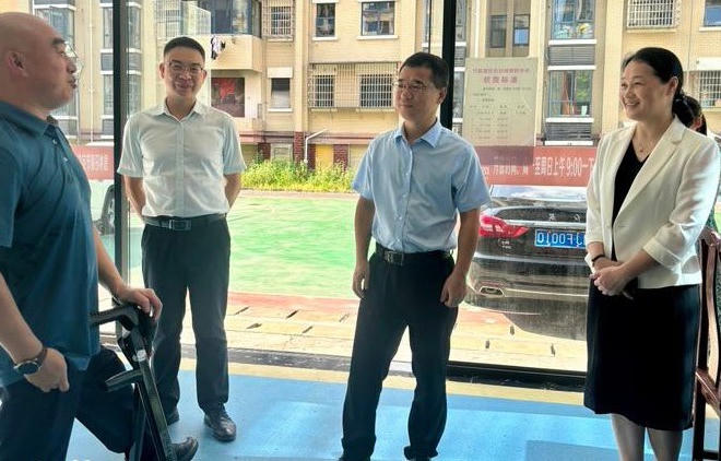 澳门新葡新京在线