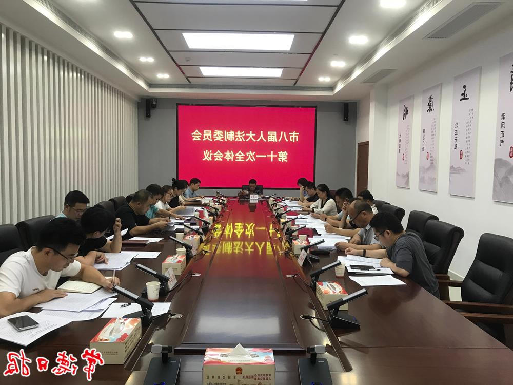 澳门新葡新京在线