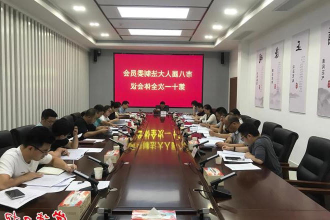 澳门新葡新京在线