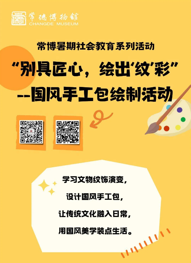 澳门新葡新京在线