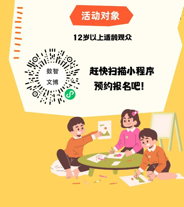 澳门新葡新京在线