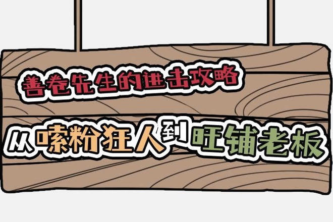 澳门新葡新京在线