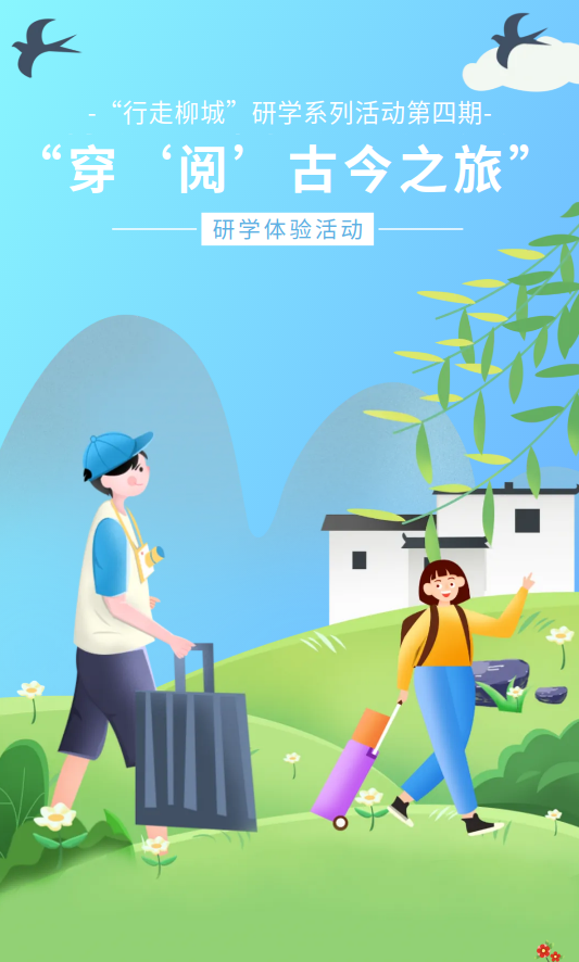 澳门新葡新京在线
