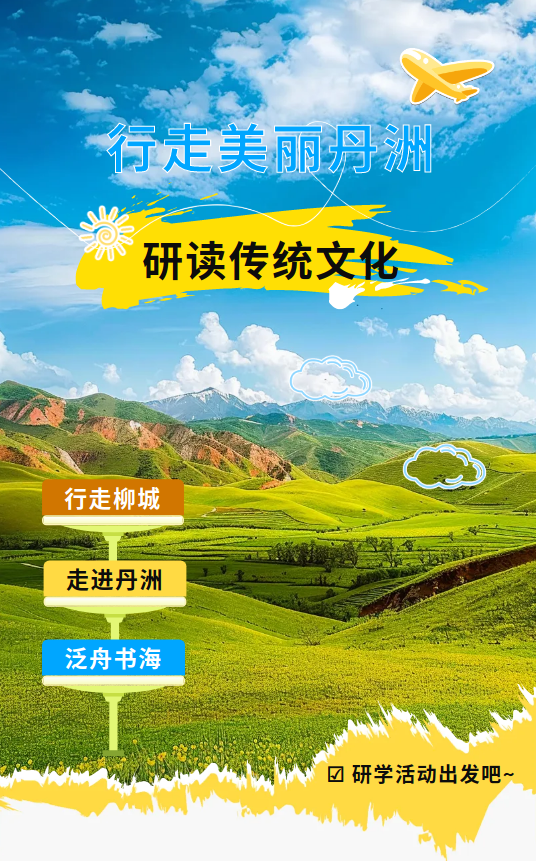 澳门新葡新京在线