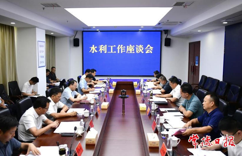 澳门新葡新京在线