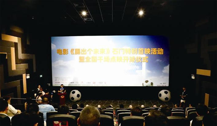 澳门新葡新京在线