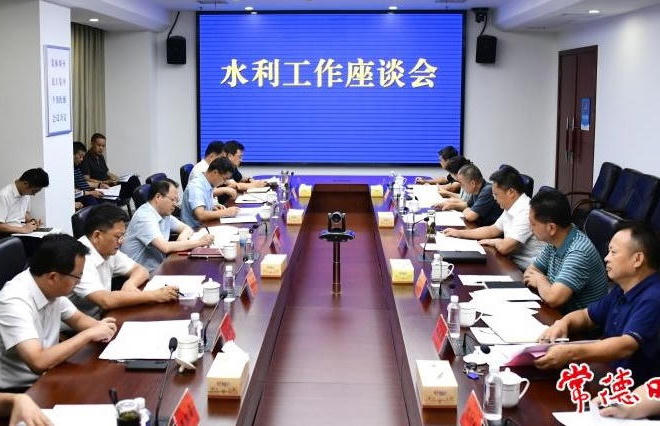 澳门新葡新京在线