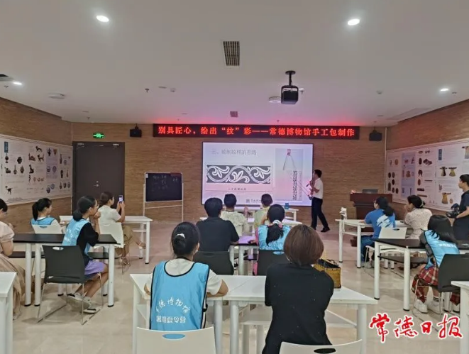 澳门新葡新京在线