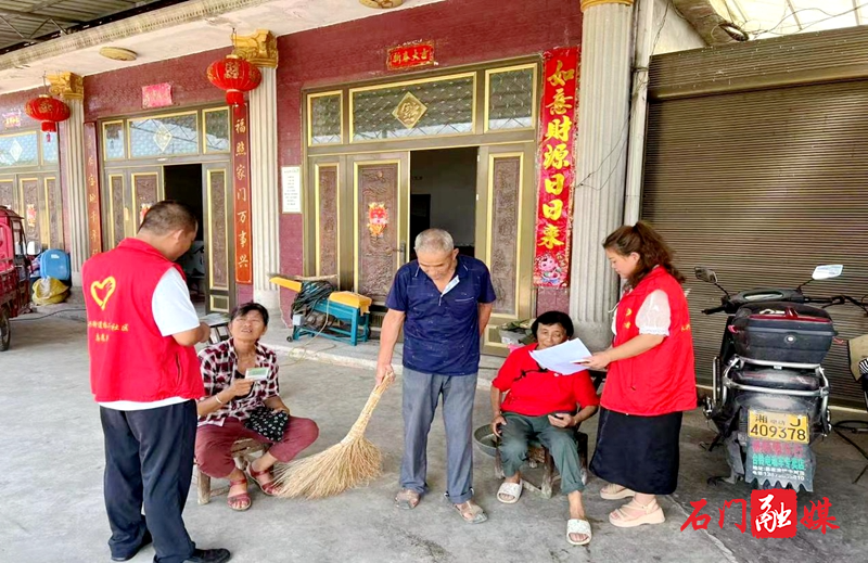澳门新葡新京在线