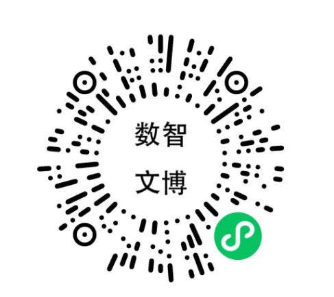 澳门新葡新京在线
