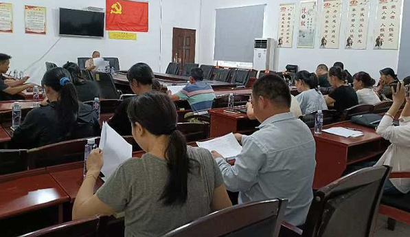 澳门新葡新京在线