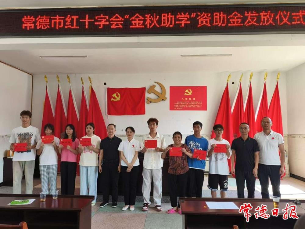 澳门新葡新京在线