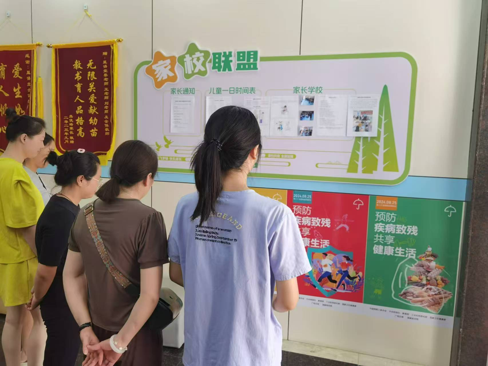 澳门新葡新京在线