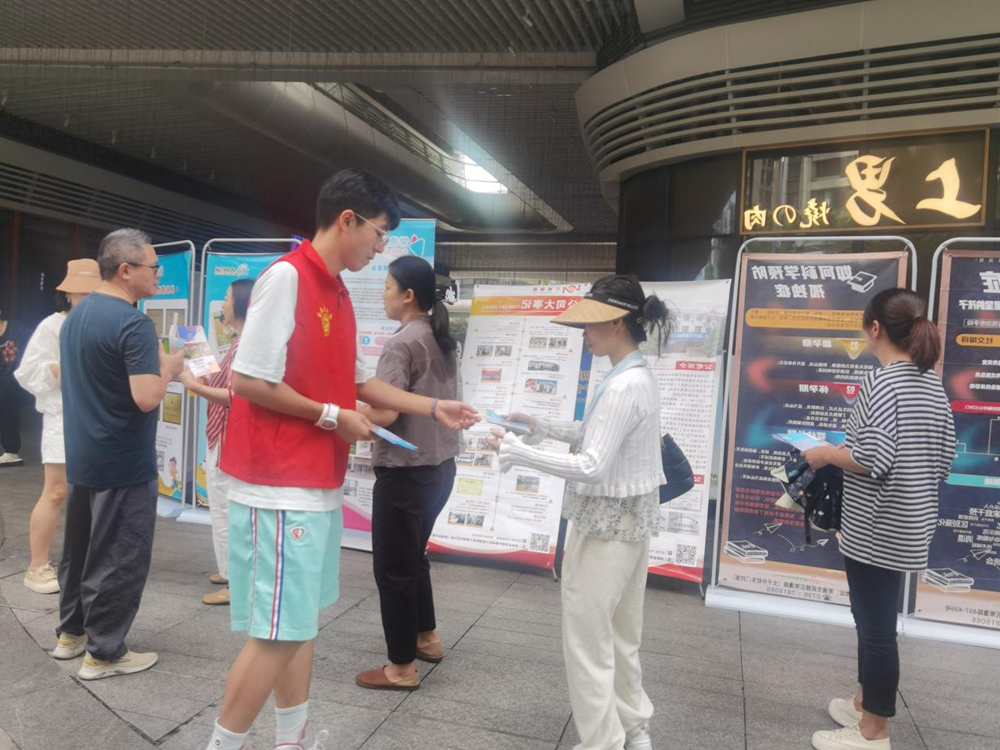 澳门新葡新京在线