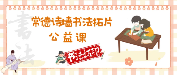 澳门新葡新京在线
