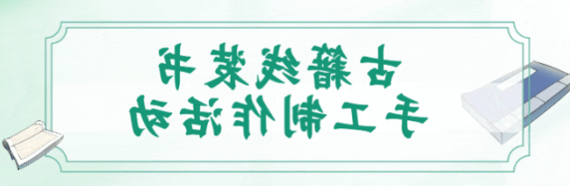 澳门新葡新京在线