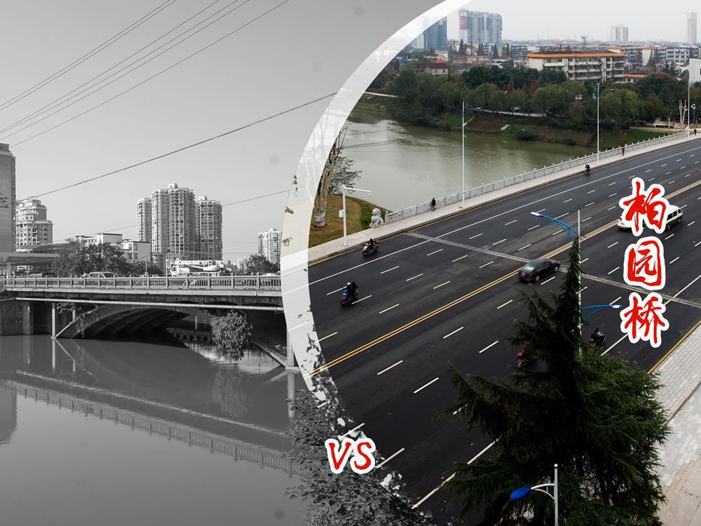 澳门新葡新京在线