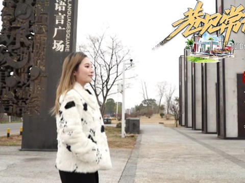 澳门新葡新京在线