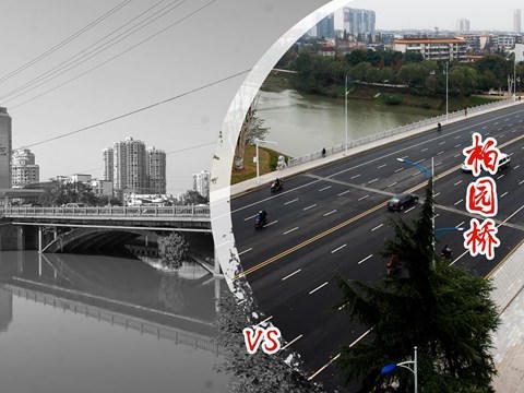 澳门新葡新京在线