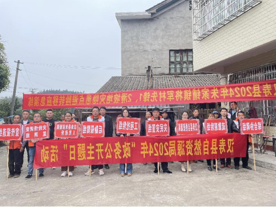 澳门新葡新京在线