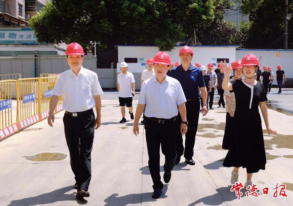 澳门新葡新京在线
