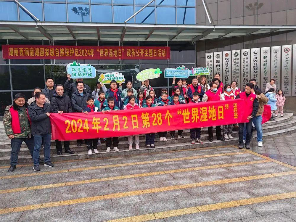 澳门新葡新京在线