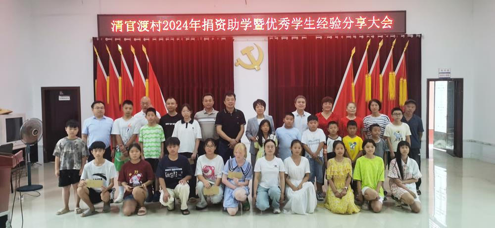 澳门新葡新京在线