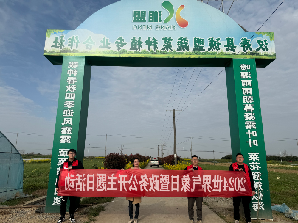 澳门新葡新京在线