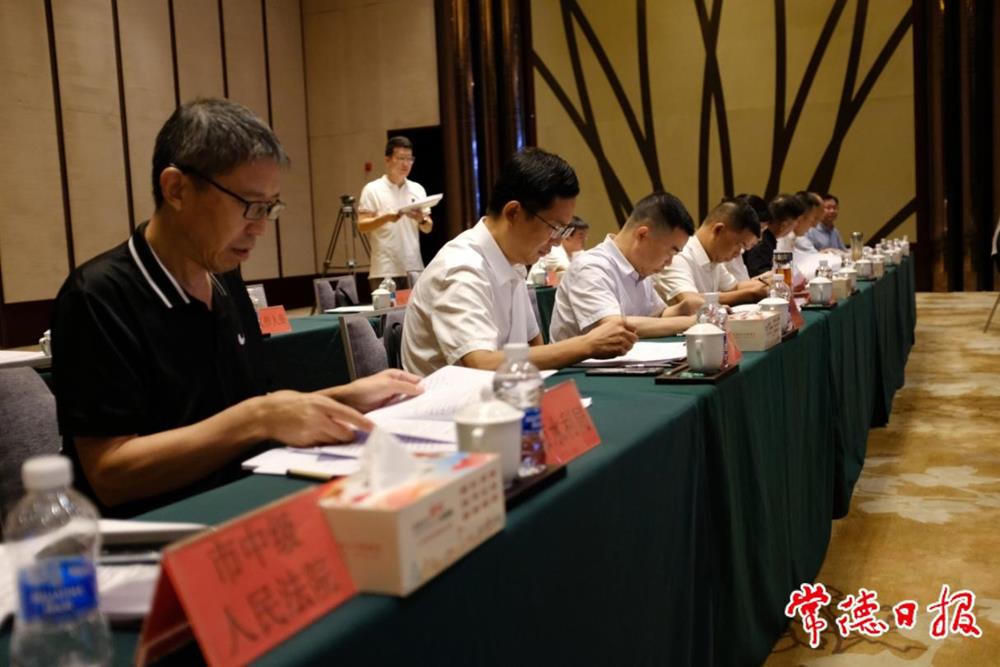 澳门新葡新京在线