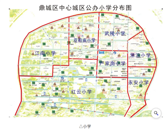 澳门新葡新京在线
