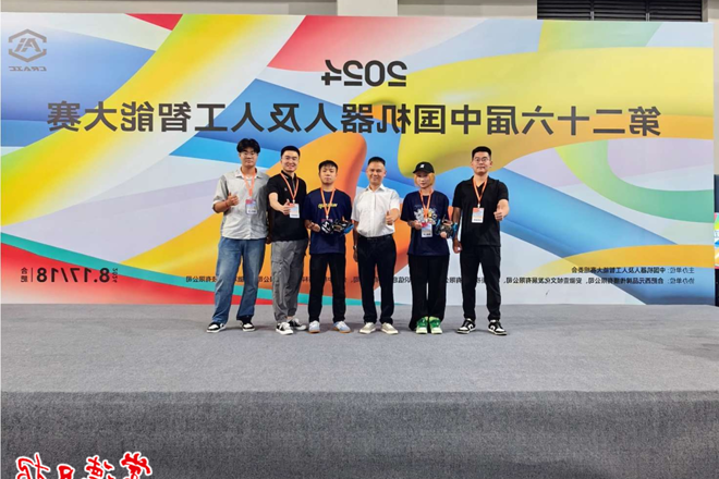 澳门新葡新京在线
