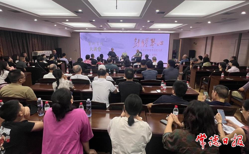 澳门新葡新京在线