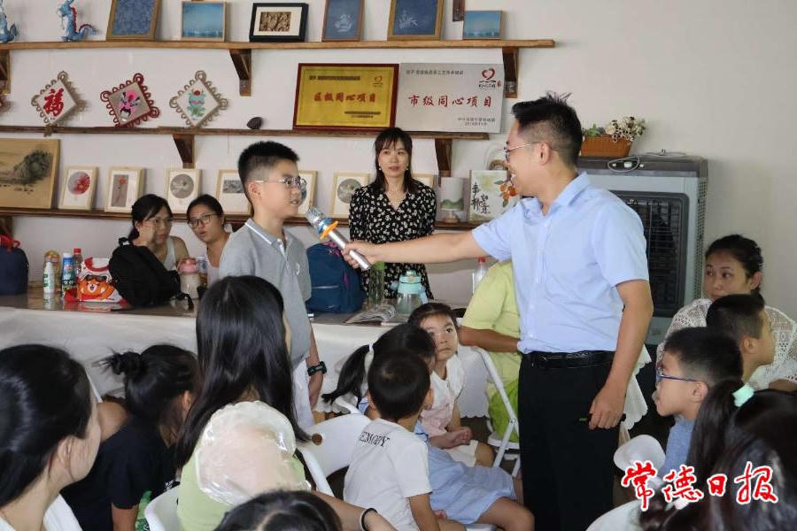 澳门新葡新京在线