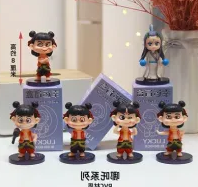 澳门新葡新京在线