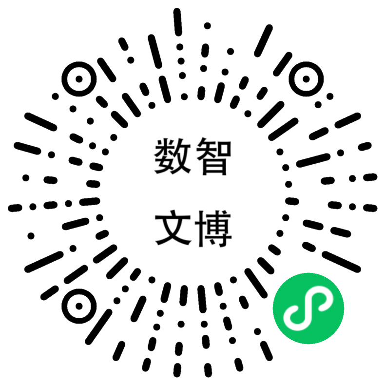 澳门新葡新京在线