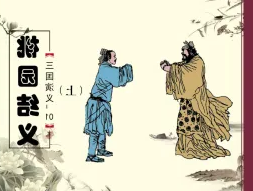 澳门新葡新京在线