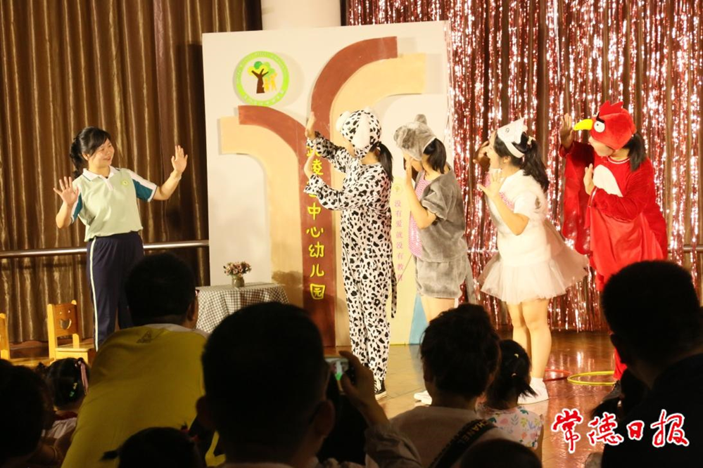 澳门新葡新京在线