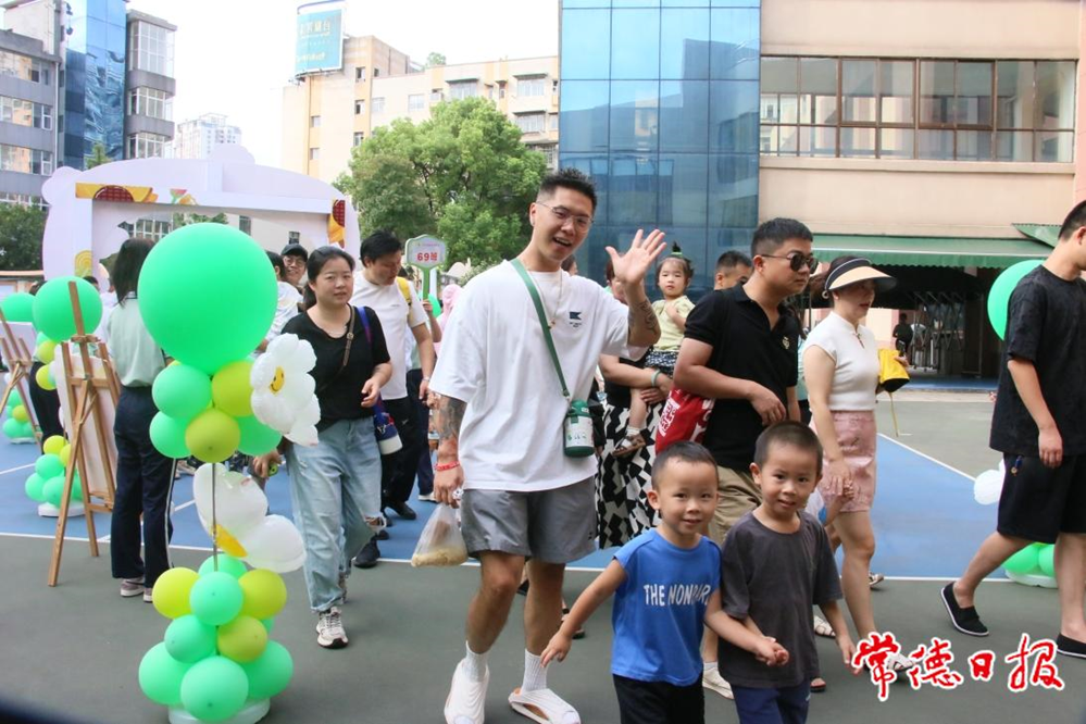 澳门新葡新京在线