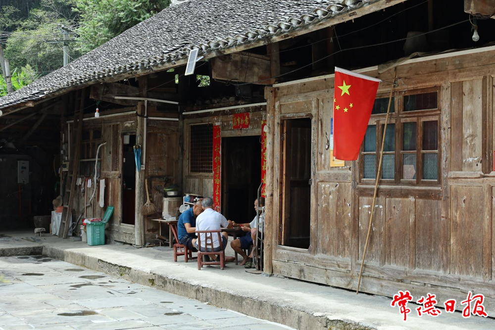 澳门新葡新京在线