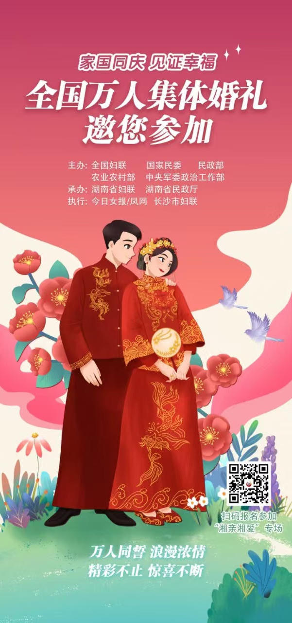 澳门新葡新京在线