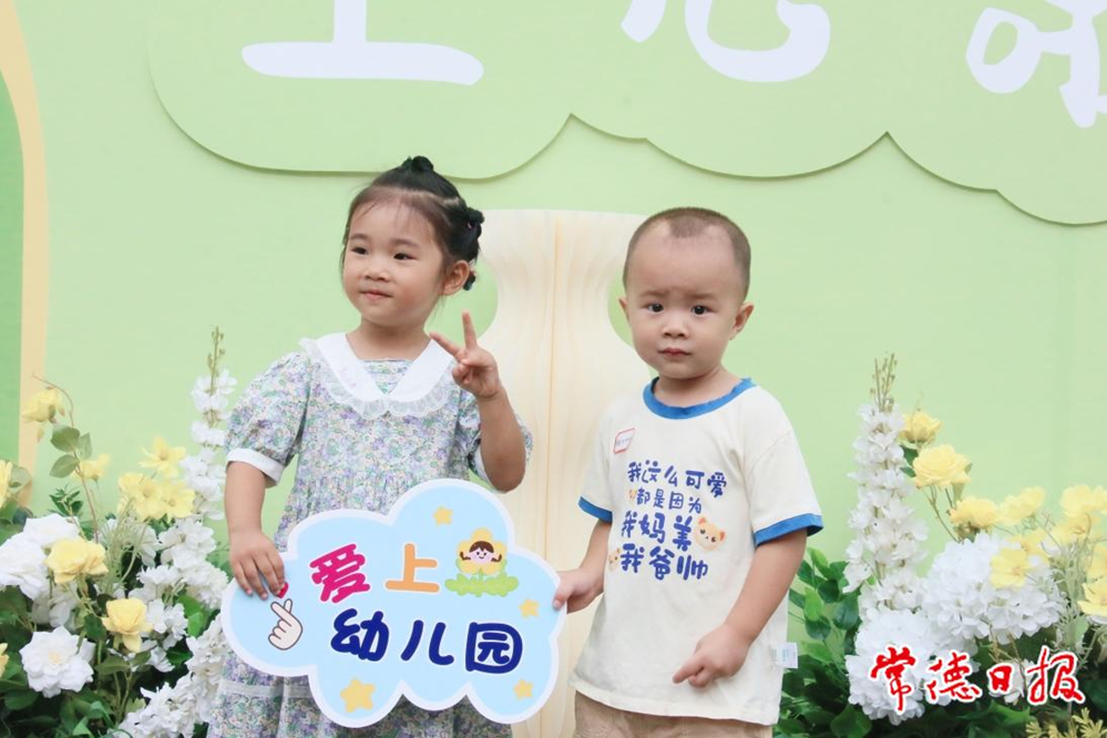 澳门新葡新京在线