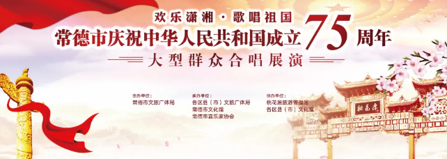 澳门新葡新京在线