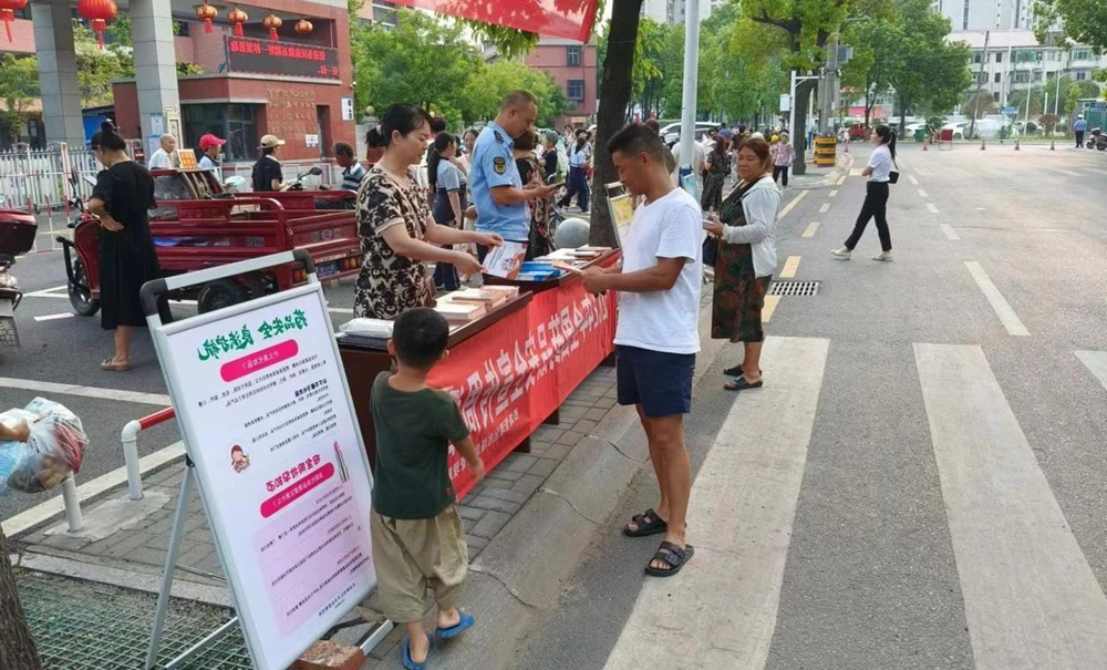 澳门新葡新京在线