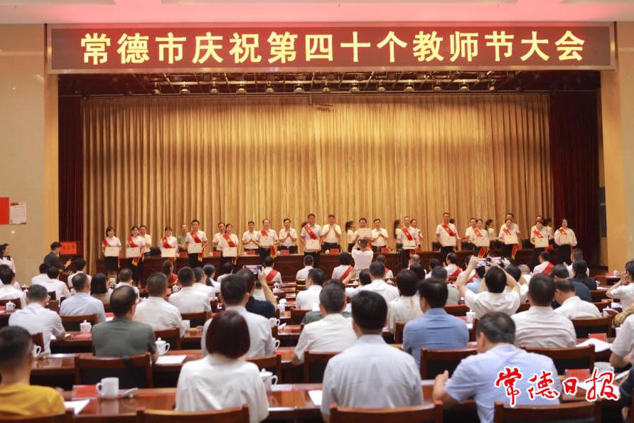 澳门新葡新京在线