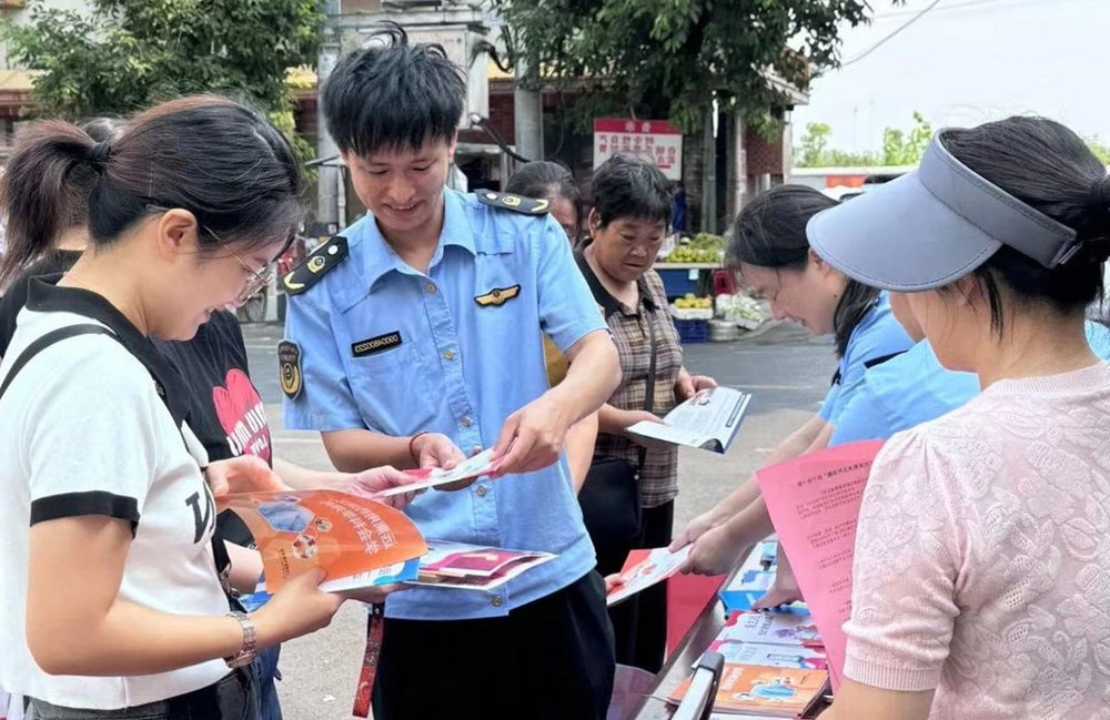 澳门新葡新京在线