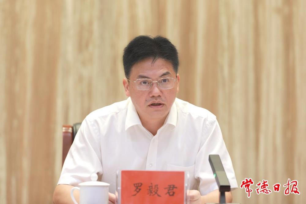 澳门新葡新京在线