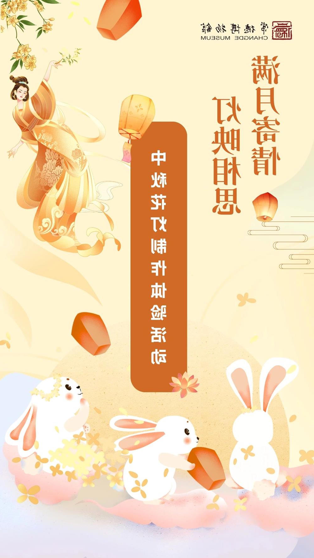 澳门新葡新京在线