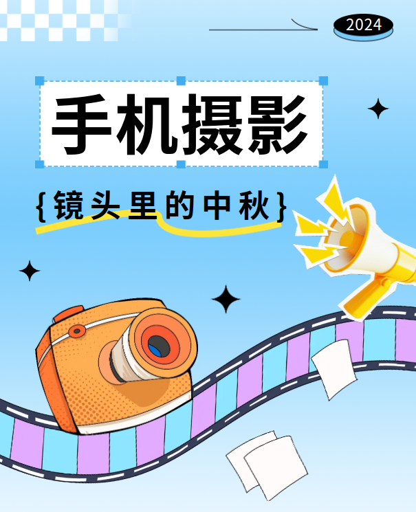 澳门新葡新京在线