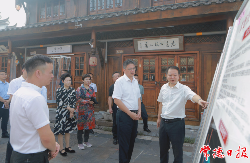 澳门新葡新京在线
